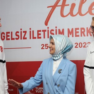 Aile ve Sosyal Hizmetler Bakanımız Göktaş, "AİLEM Engelsiz İletişim Merkezi Tanıtım Töreni"ne Katıldı - fotoğraf 3