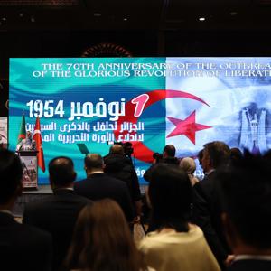 Aile ve Sosyal Hizmetler Bakanımız Göktaş: "Türkiye ve Cezayir olarak iş birliğimizi genişletme azmimizi sürdüreceğiz" - fotoğraf 2