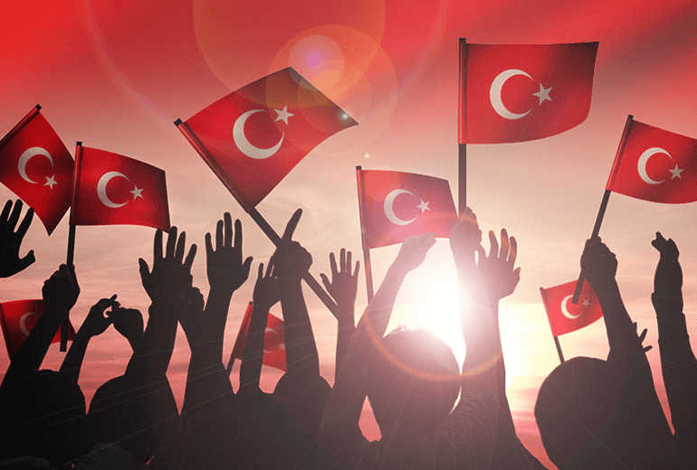 İl Müdürümüz İbrahim AKYÜZ'ün ''29 Ekim Cumhuriyet Bayramı'' Kutlama Mesajı