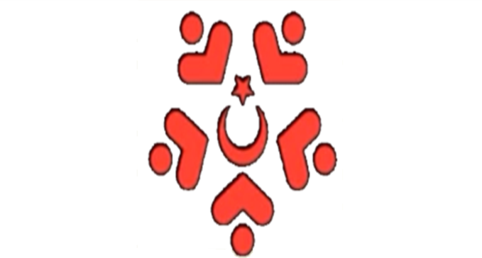 Başkanlığımız  tarafından iş ve işlemleri gerçekleştirilen İstihdam ve Ücretsiz Seyahat Kartı başvuruları, e-devlet (www.türkiye.gov.tr) üzerinden takip edilebilmektedir. 