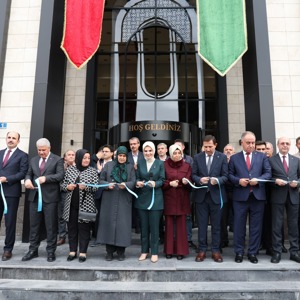 Bakanımız Göktaş, Konya Teknik Üniversitesi 2025-2026 Akademik Yılı Açılış Töreni'nde konuştu - fotoğraf 10