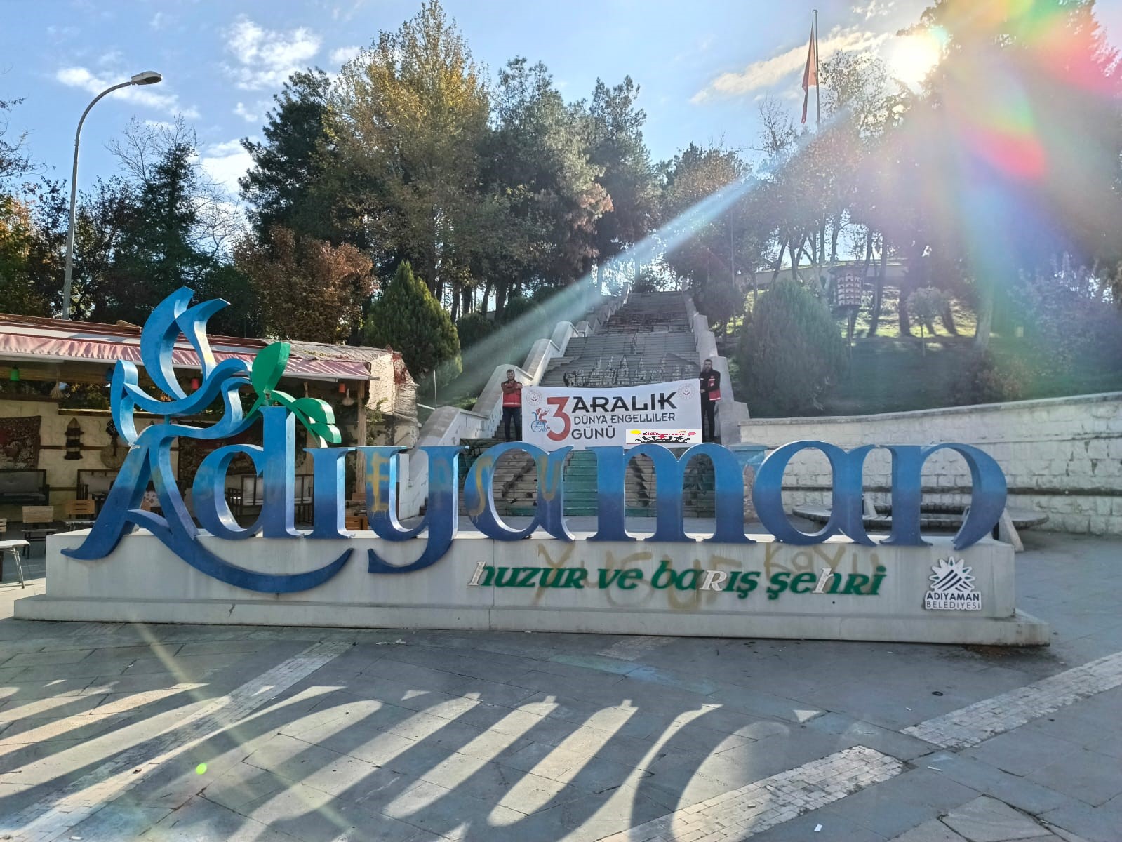 Adıyaman Sosyal Hizmet Merkezi, 3 Aralık Dünya Engelliler Günü’nde Farkındalık Etkinliği Düzenledi