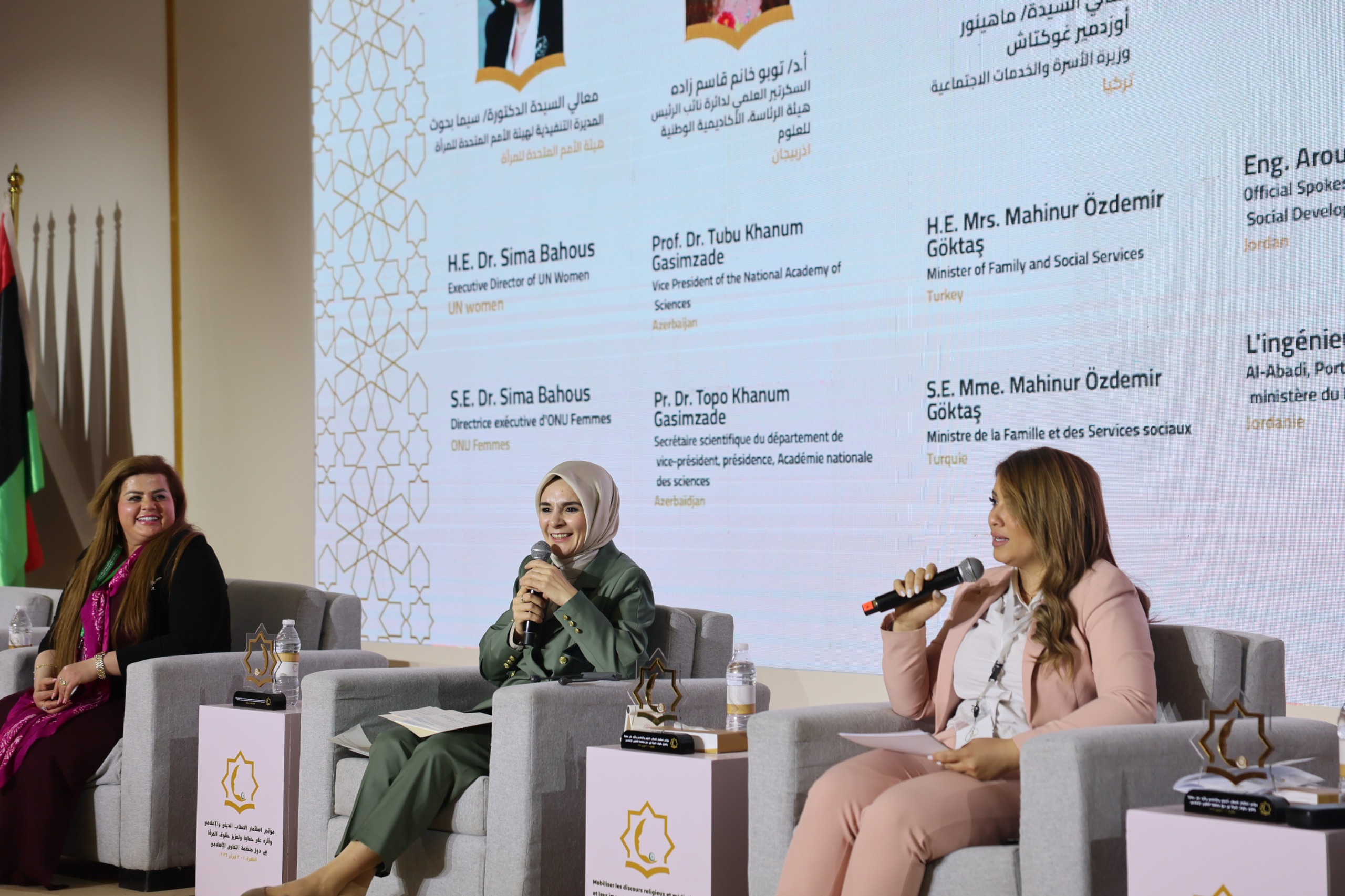 Bakanımız Göktaş, İİT Konferansı’nda “Kadınların ve Kız Çocuklarının Ekonomik Hakları” oturumuna başkanlık etti