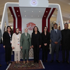 Bakanımız Göktaş, İİT Konferansı’nda “Kadınların ve Kız Çocuklarının Ekonomik Hakları” oturumuna başkanlık etti - fotoğraf 4