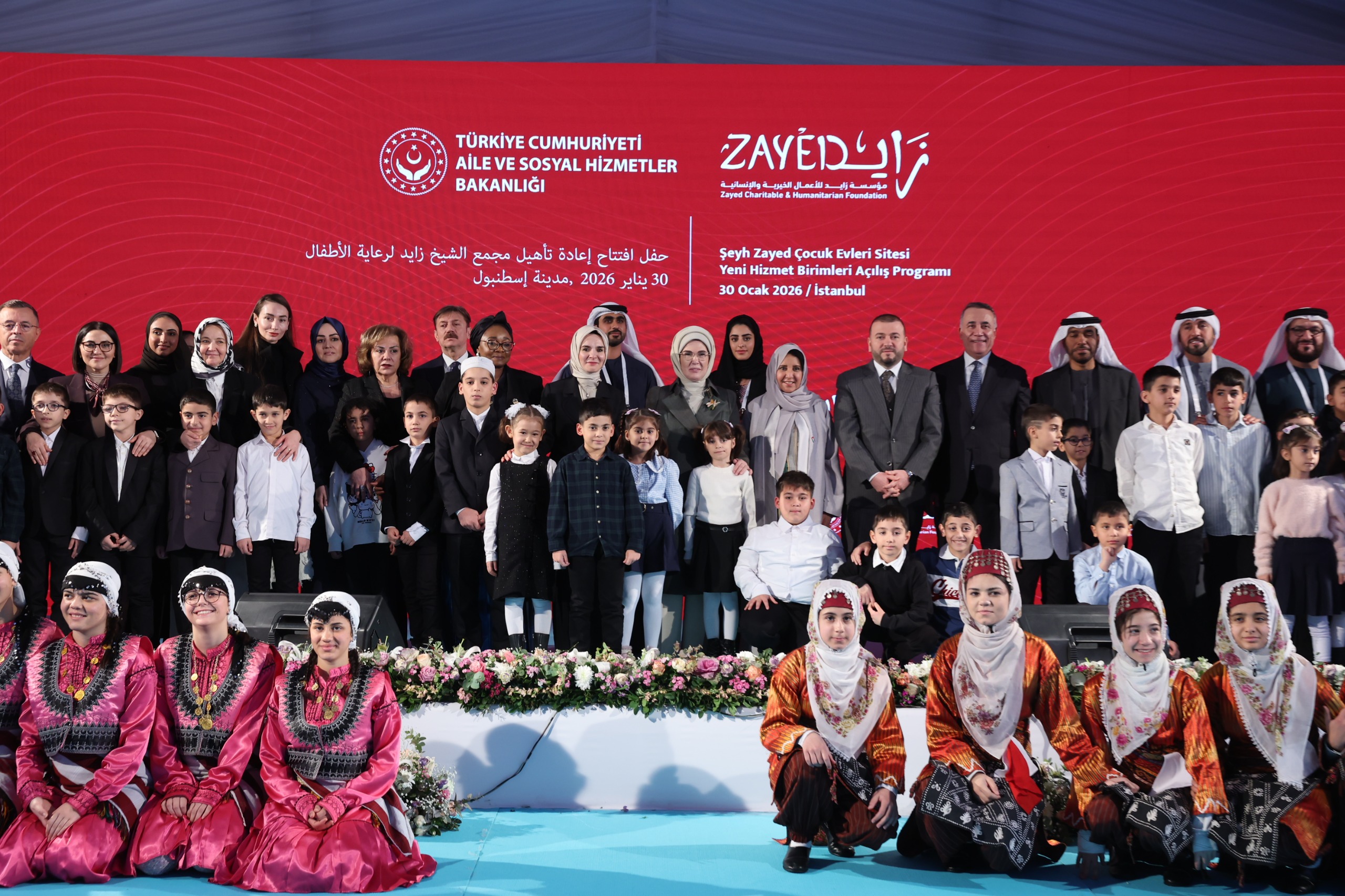 Emine Erdoğan Hanımefendi ve Bakanımız Göktaş, Şeyh Zayed Çocuk Evleri Sitesi Yeni Birimler Açılış Programı'na katıldı
