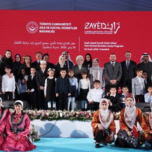 Emine Erdoğan Hanımefendi ve Bakanımız Göktaş, Şeyh Zayed Çocuk Evleri Sitesi Yeni Birimler Açılış Programı'na katıldı - fotoğraf 1