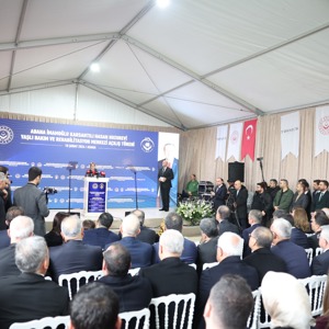 Aile ve Sosyal Hizmetler Bakanımız Göktaş, Adana'da huzurevi açılışında konuştu: - fotoğraf 2