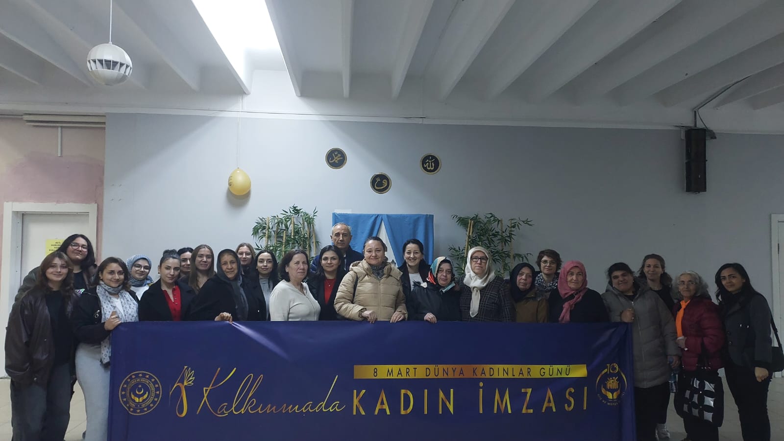 Kadınlara ve Gençlere İftar Programı Düzenlendi.