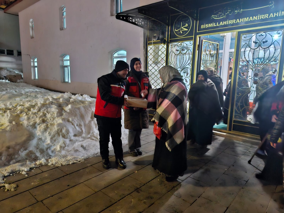 Ramazan Ayı Etkinlikleri