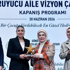 Emine Erdoğan Hanımefendi ve Bakanımız Göktaş "Gönül Elçileri Koruyucu Aile Vizyon Çalıştayı Kapanış Programı"na katıldı - fotoğraf 25