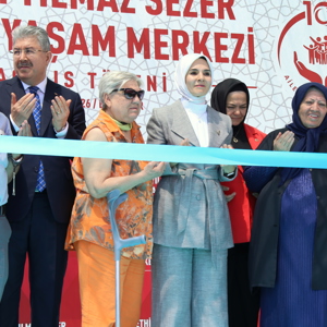 Bakanımız Sayın Mahinur Özdemir Göktaş ve Valimiz Dr. Erdinç Yılmaz, İl Müdürlüğümüze Bağlı Aktif Yaşam Merkezi’nin Açılışını Gerçekleştirdi - fotoğraf 12