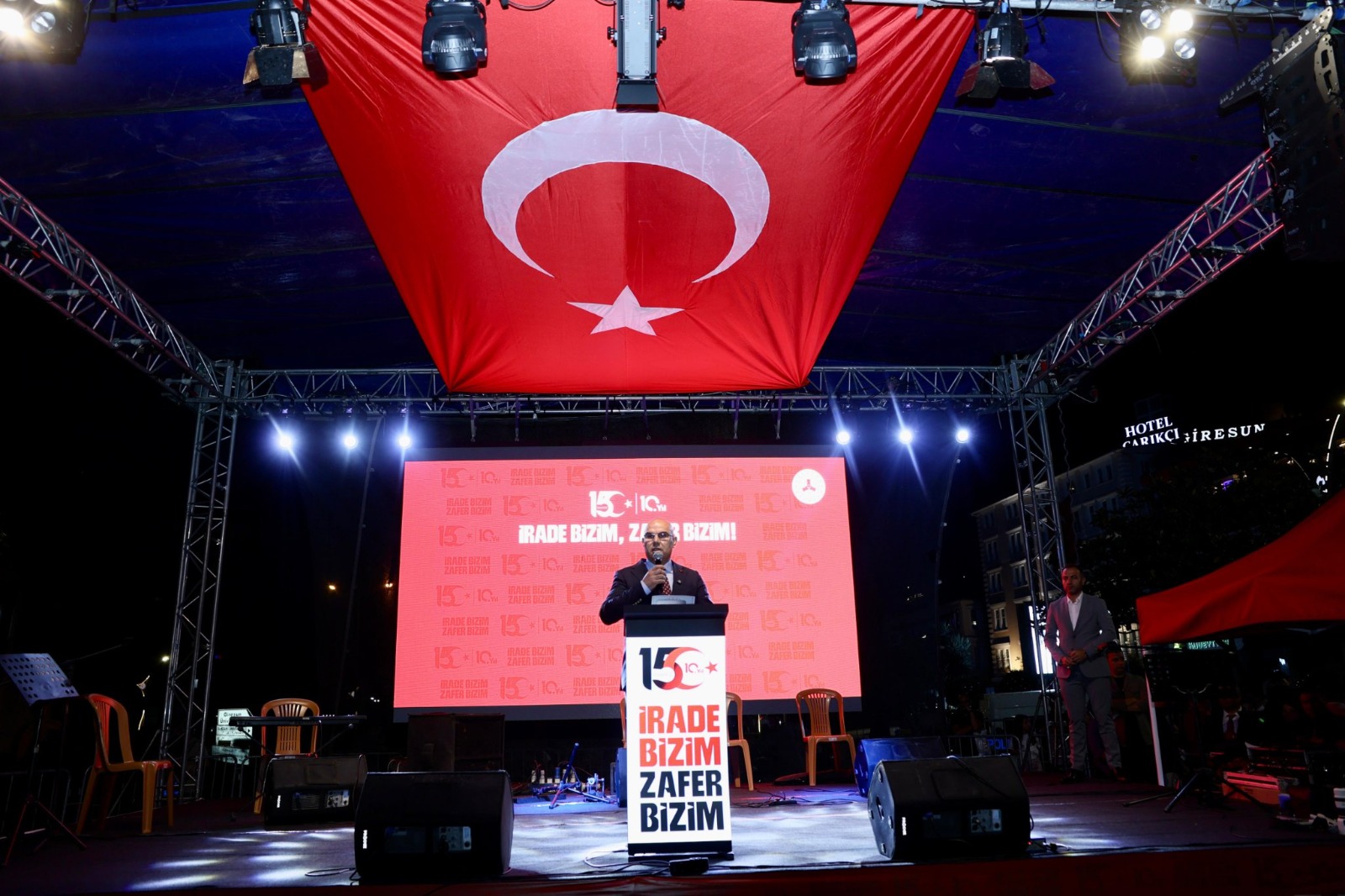 15 Temmuz Demokrasi ve Millî Birlik Günü Anma Programı Atatürk Meydanı’nda Gerçekleştirildi