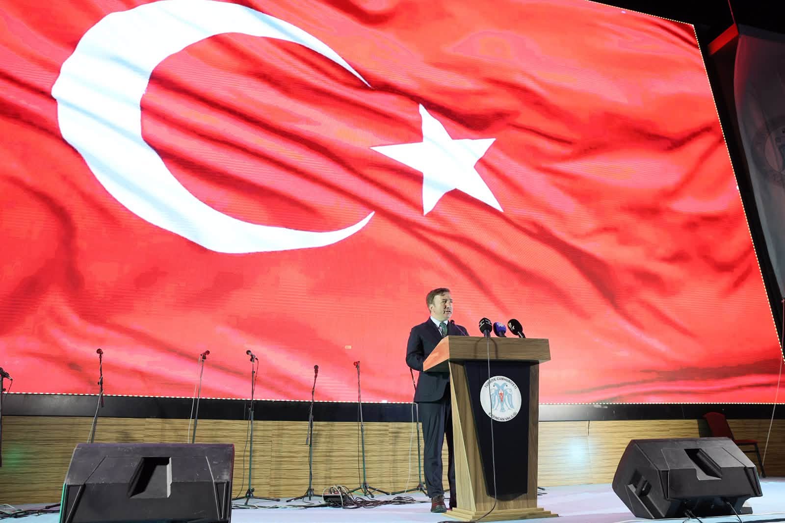 15 Temmuz'un 10'uncu Yılında Erzincan Tek Yürek Oldu.