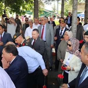 Şehidimiz Komiser Yardımcısı Cennet Yiğit’in Aziz Hatırası Dualarla Yâd Edildi - fotoğraf 2