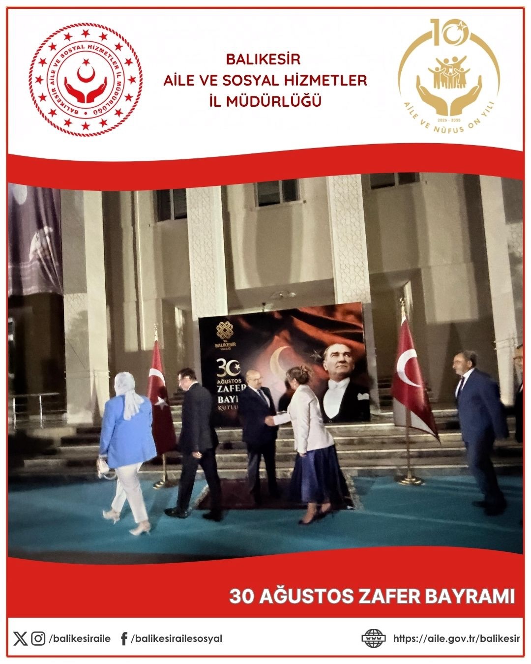30 Ağustos Zafer Bayramı Resepsiyonu Valimiz Sayın İsmail USTAOĞLU ve İl Protokolümüzün Katılımıyla Gerçekleştirildi