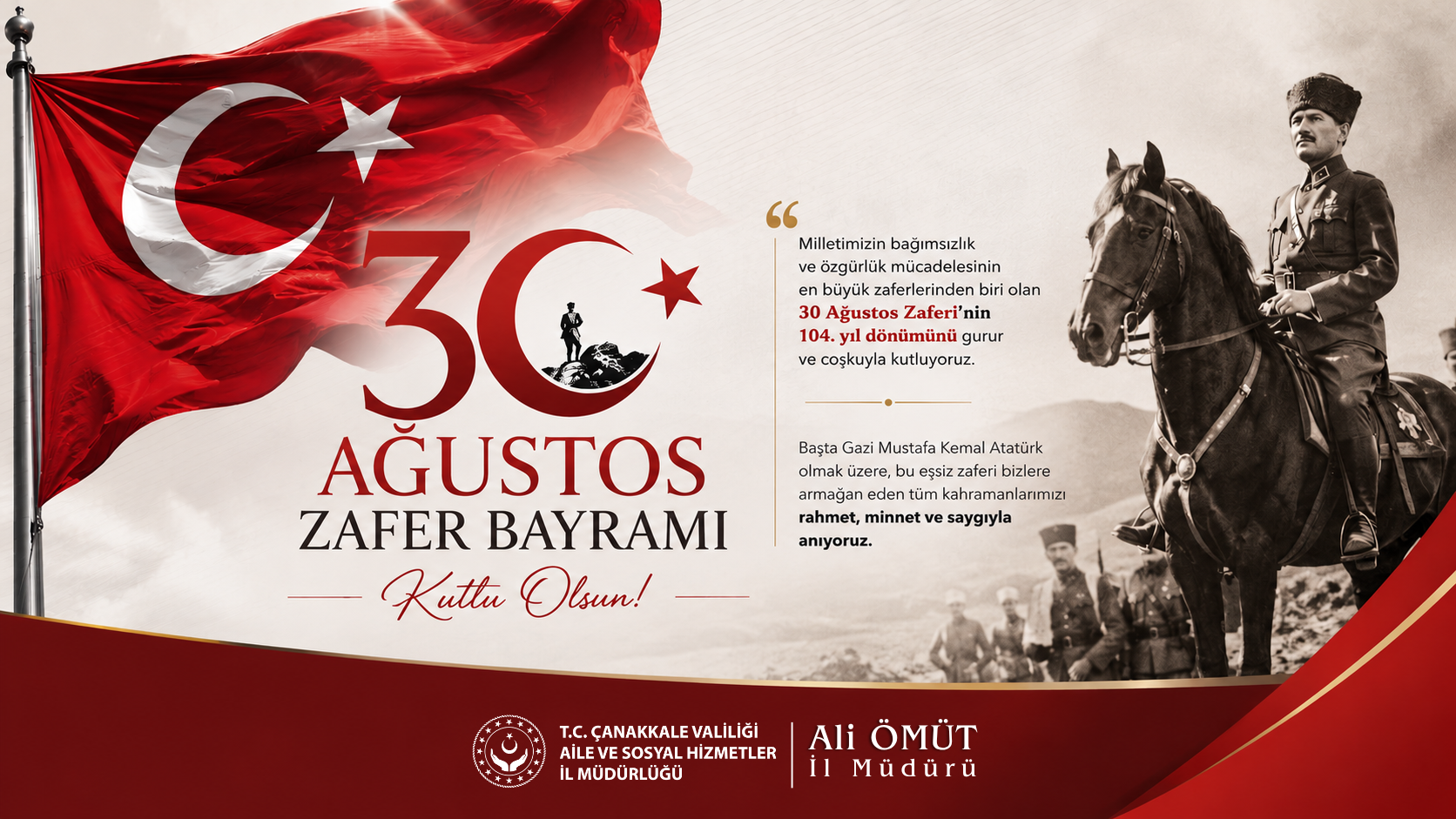 🇹🇷 30 Ağustos Zafer Bayramı Kutlu Olsun!