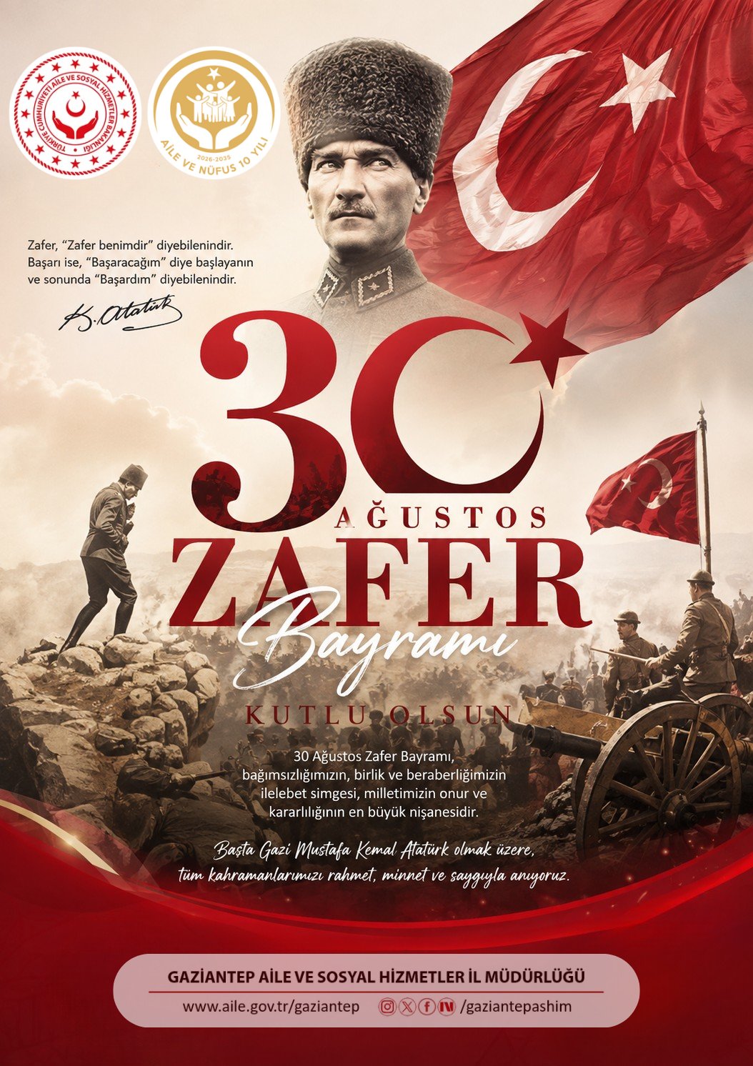 30 Ağustos Zafer Bayramımız Kutlu Olsun!