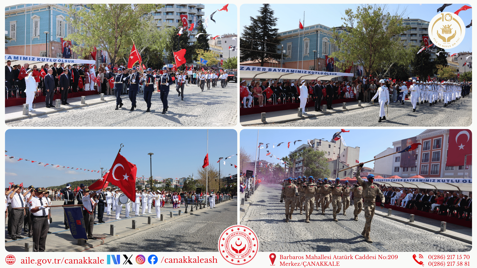🇹🇷 30 Ağustos Zafer Bayramı’nın 104. Yıl Dönümü Coşkuyla Kutlandı 🇹🇷