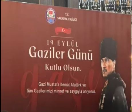 GAZİLER GÜNÜ ANMA YEMEĞİ