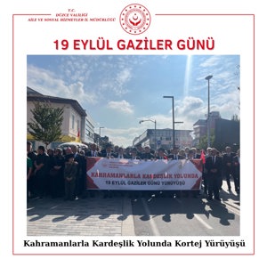 19 Eylül Gaziler Günü Kapsamında Kahraman Gazilerimizle Yürüyüş Gerçekleştirildi, Dernekler Ziyaret Edildi ve Kabul Programında Bir Araya Gelindi. - fotoğraf 2