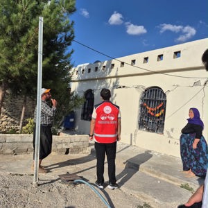 📍 Karaköprü SHM - fotoğraf 2