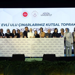 Bakanımız Mahinur Özdemir Göktaş İklim, Çevre, Kadın 2030 Yöneten Kadın Liderler Forumu"nda konuştu: - fotoğraf 18