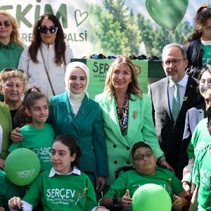 Aile ve Sosyal Hizmetler Bakanımız Göktaş, "6 Ekim Dünya Serebral Palsi Farkındalık Günü" etkinliğinde konuştu - fotoğraf 13