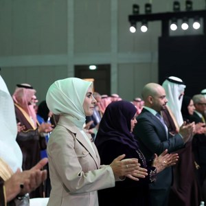 Bakanımız Mahinur Özdemir Göktaş Riyad’da Uluslararası Sosyal Sorumluluk Forumu’nda konuştu: - fotoğraf 6