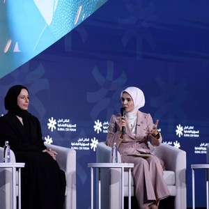Bakanımız Mahinur Özdemir Göktaş Riyad’da Uluslararası Sosyal Sorumluluk Forumu’nda konuştu: - fotoğraf 10