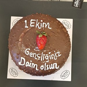 Turhal EYBRM’de "Yaşlılar Günü" Kutlama Programı Düzenlendi - fotoğraf 2