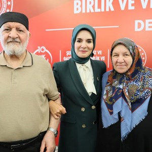 "Şehit Ailelerimiz ve Gazilerimizle Birlik ve Vefa Buluşması"nın 27'ncisi Denizli'de yapıldı - fotoğraf 16