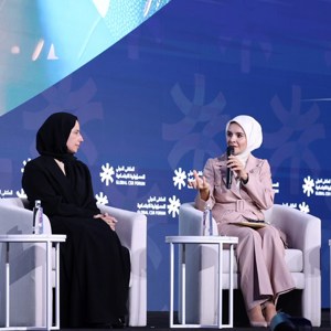 Bakanımız Mahinur Özdemir Göktaş Riyad’da Uluslararası Sosyal Sorumluluk Forumu’nda konuştu: - fotoğraf 9