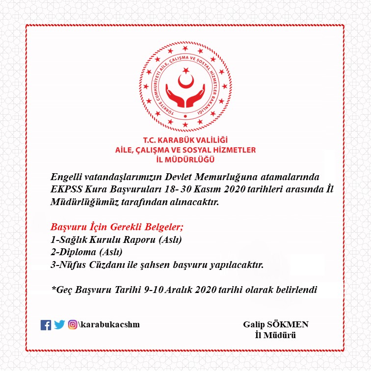 EKPSS Kura Başvuruları