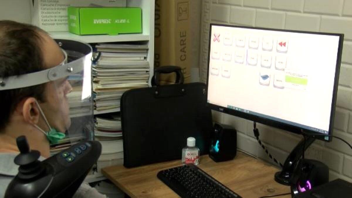 Serebral Palsi Hastaları İçin Göz Kontaklı Bilgisayar Kursu Sertifika Töreni Online Olarak Düzenlendi