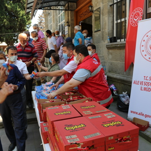 Şehitlerimiz için mevlid programı düzenlendi - fotoğraf 5