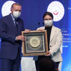 President Recep Tayyip Erdoğan Announced Türkiye's 2030 Barrier-Free Vision - fotoğraf 1