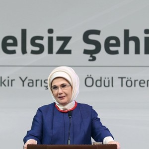 Emine Erdoğan and Minister Derya Yanık Attended the Idea and Project Competition Award Ceremony for Barrier-Free Cities  - fotoğraf 1