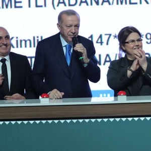 The "Placement of Persons with Disabilities in Public Institutions" Ceremony was Held with the Participation of President Erdoğan and Minister of Family and Social Services Derya Yanık - fotoğraf 1
