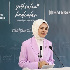 Bakan GÖKTAŞ Hakkâri'de: Valilik Ziyareti, Kadın Girişimciliği ve Aile Yılı Şenliği - fotoğraf 1