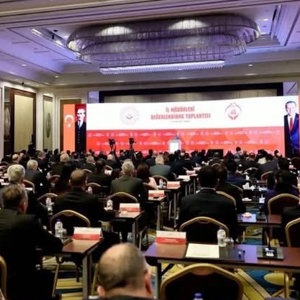 Mahinur Özdemir Göktaş  81 İl Müdürümüzün katılımıyla, İl Müdürleri Değerlendirme Toplantımızın Açılış Programı’nı gerçekleştirdik. - fotoğraf 2