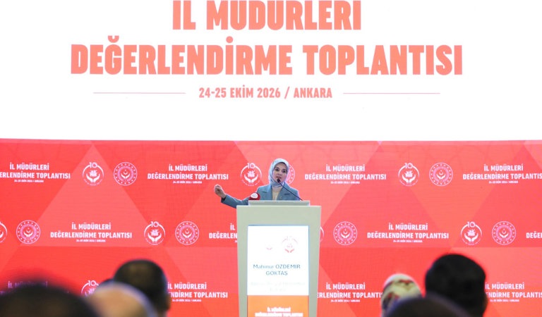 İl Müdürleri Değerlendirme Toplantısı’nın Açılış Programı'na İl Müdürümüz Sayın Bilal Erdoğan Katılım Sağladı.